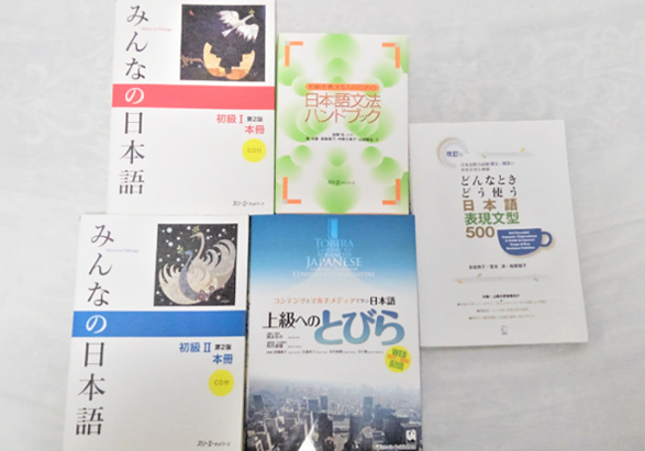 日本語教師養成講座　参考書 26冊